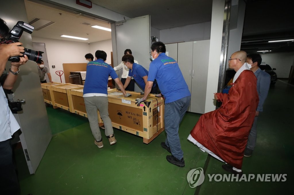 영산회상도 수장고 입고