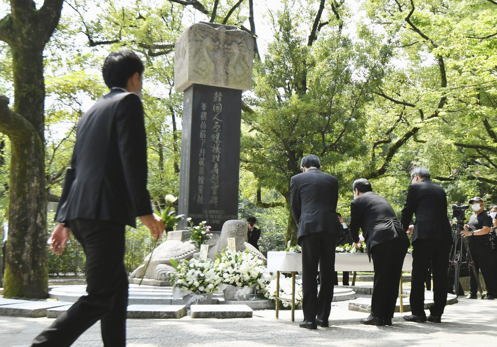 히로시마서 개최된 한국인 원폭 희생자 위령제