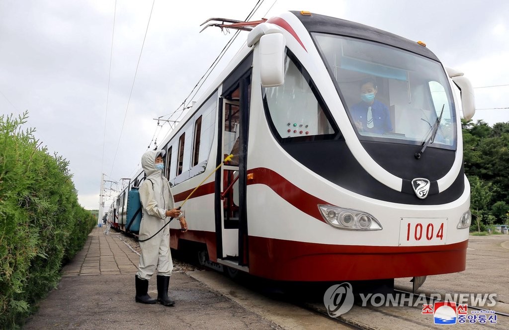 N. Korea's quarantine efforts against pandemic N. Korea's quarantine efforts against pandemic