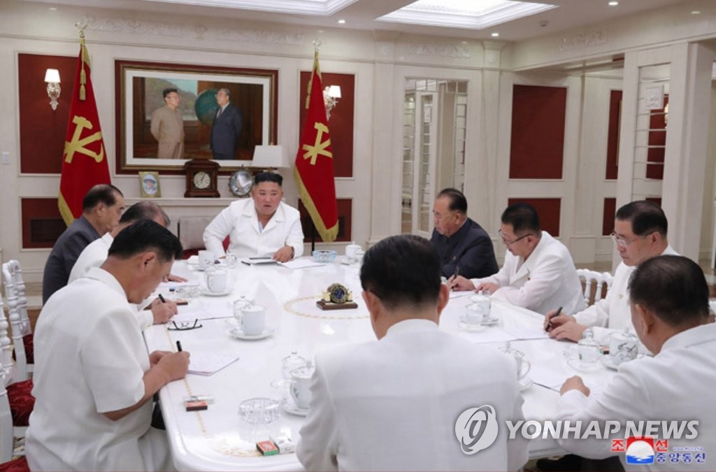NK leader's coronavirus meeting NK leader's coronavirus meeting
