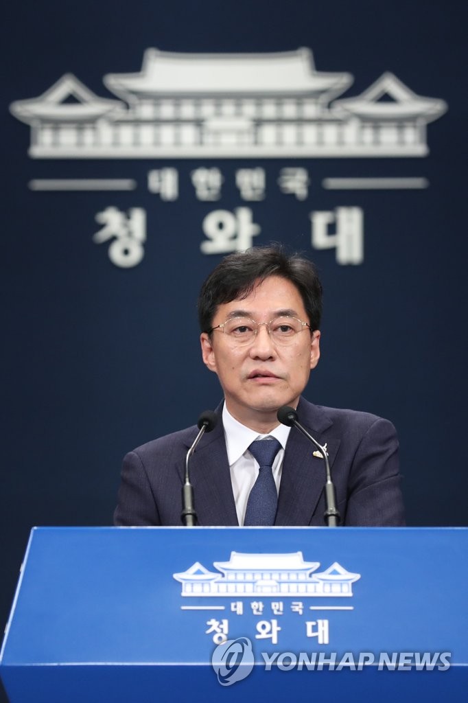 Senior presidential aides offer to resign Senior presidential aides offer to resign