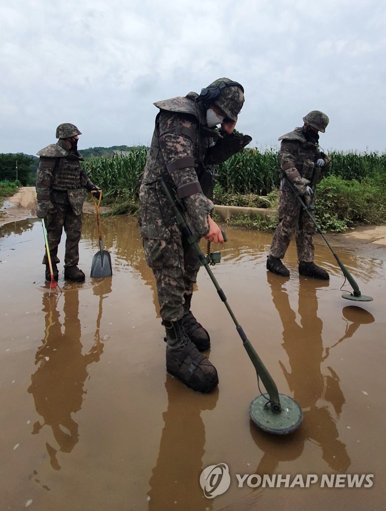 Mine detection after heavy rains Mine detection after heavy rains