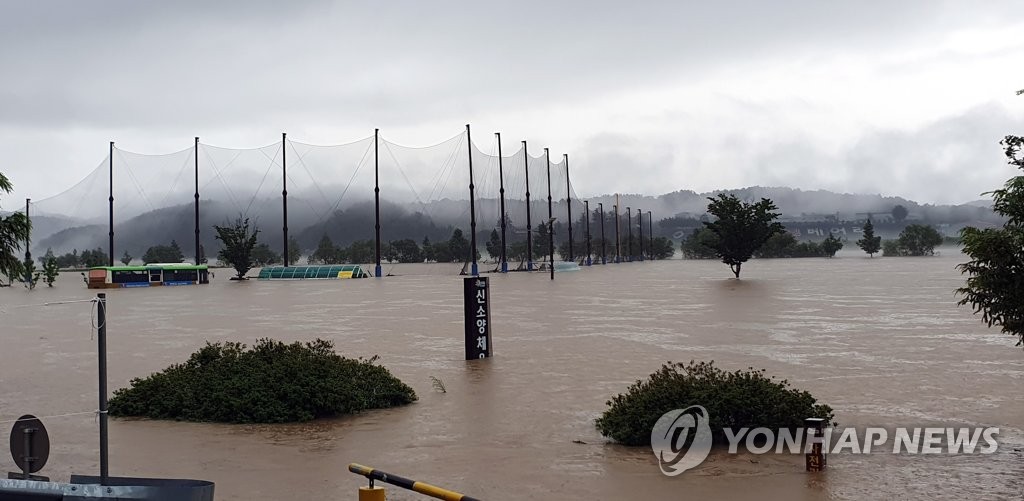 Stadium flooded due to heavy rain Stadium flooded due to heavy rain