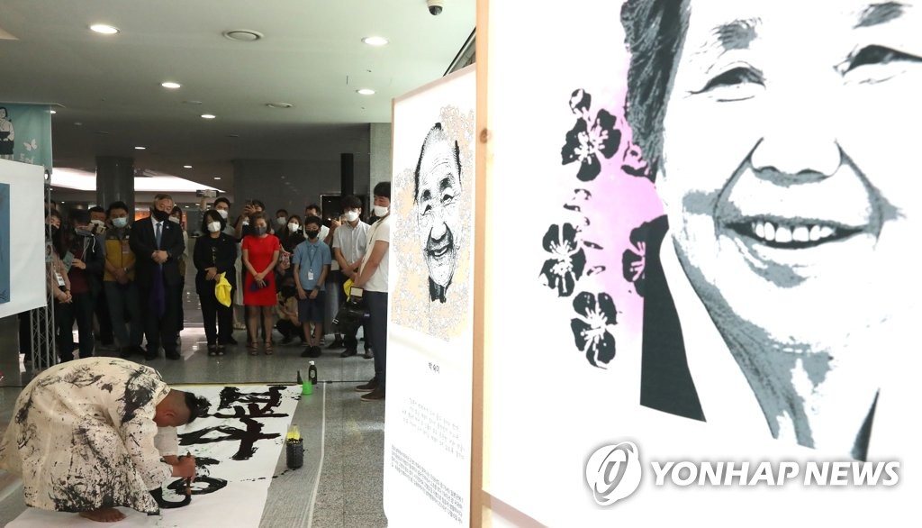 国会議員会館で「慰安婦の日」記念展示会 国会議員会館で「慰安婦の日」記念展示会
