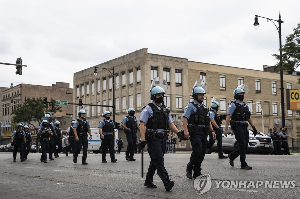 '심야 폭동·약탈' 시카고 도심 삼엄한 경비