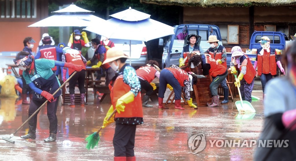 침수 피해 화개장터 봉사활동