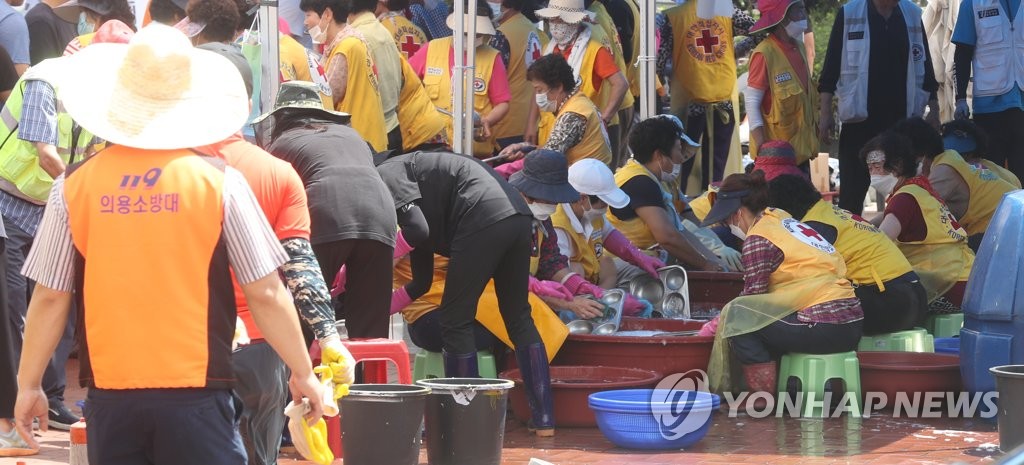 화개장터 자원봉사