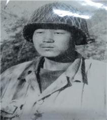 Identificación de los caídos en la Guerra de Corea Identificación de los caídos en la Guerra de Corea