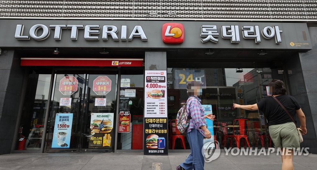 Fastfood franchise hit by coronavirus Fastfood franchise hit by coronavirus