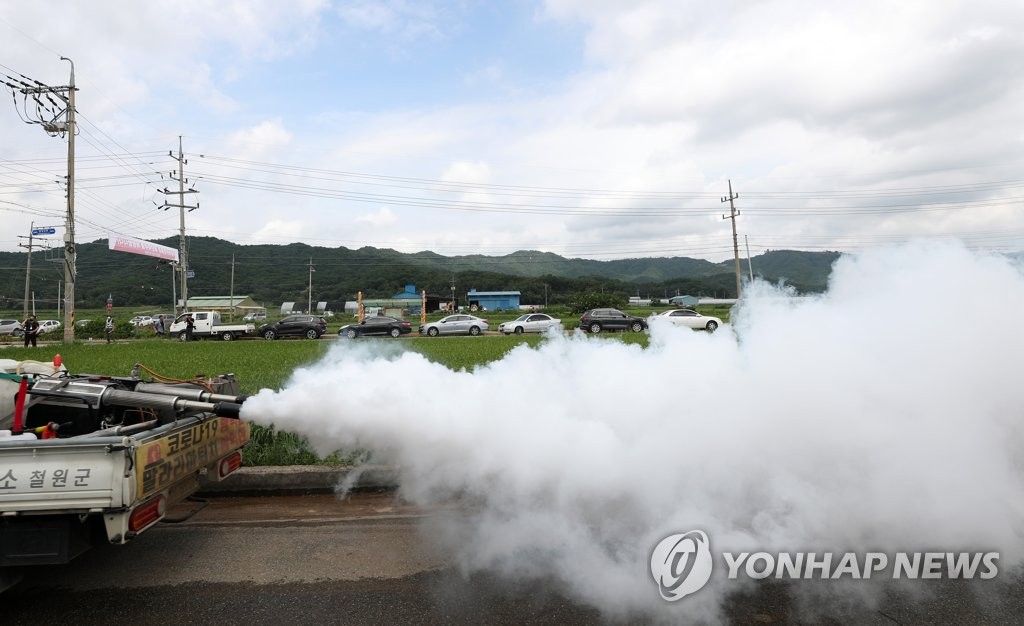 방역작업 이뤄지는 이길리