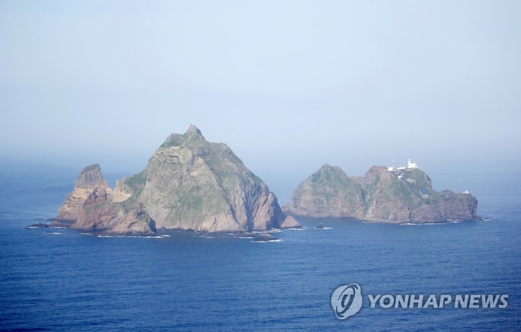 Dokdo Dokdo