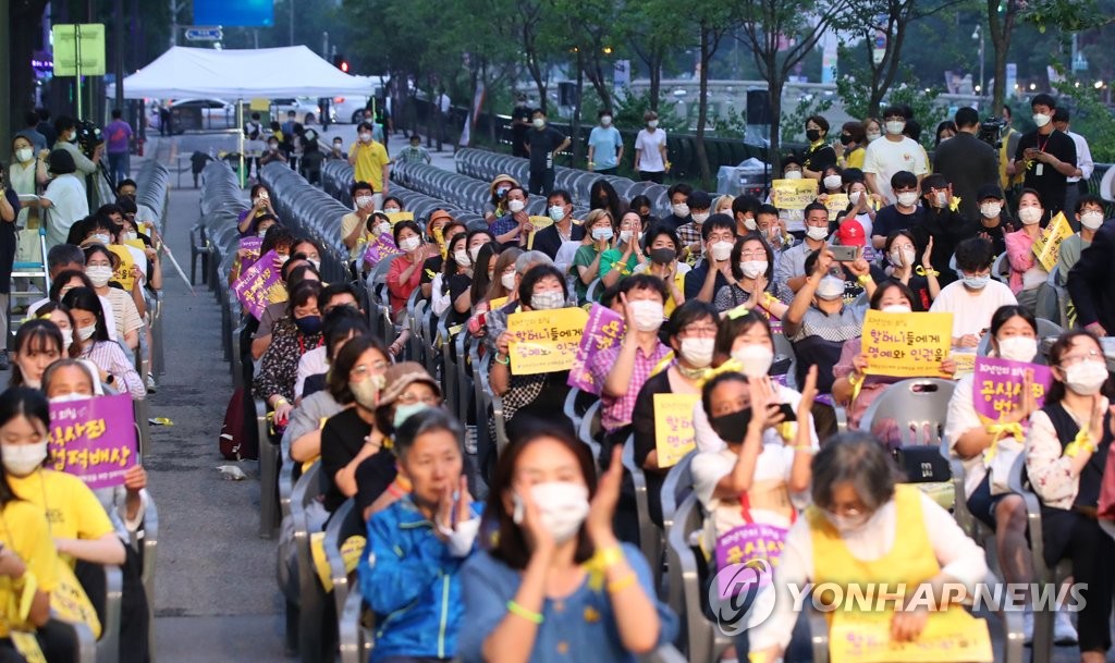 Memorial day for 'comfort women' Memorial day for 'comfort women'