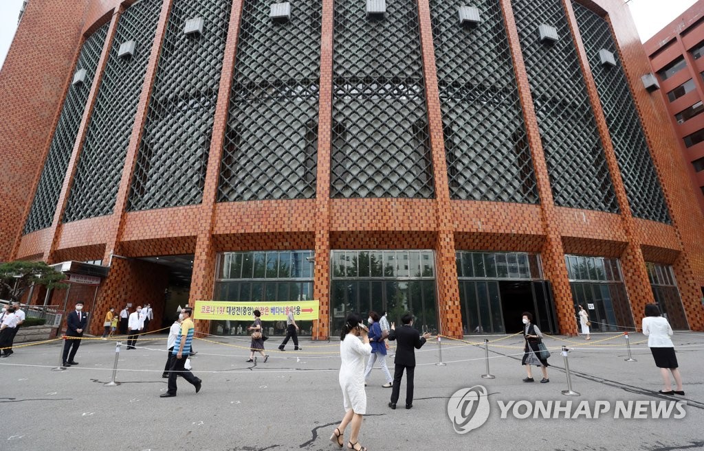여의도순복음교회서 확진자 다수 발생…성가대 의심