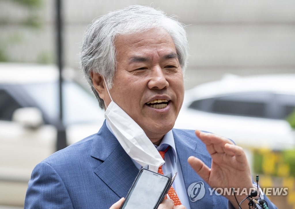 사랑제일교회 전광훈 목사