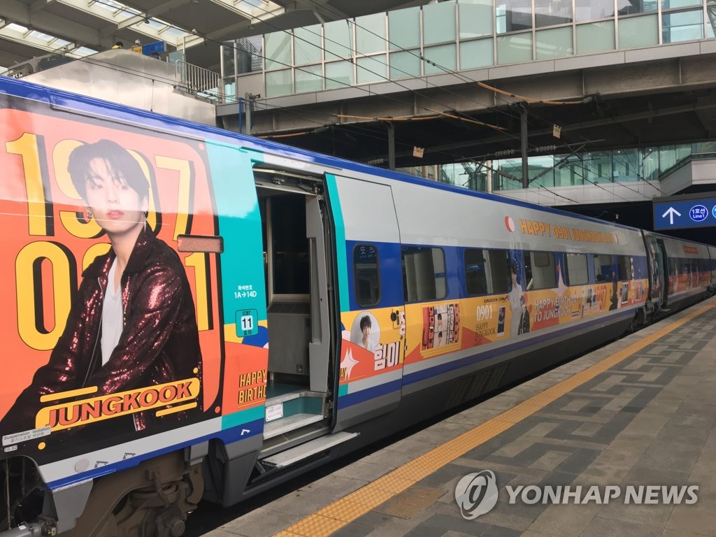 A KTX train, covered with images of BTS member Jungkook, is on standby at Seoul Station in central Seoul on Sept. 1, 2020, in this photo provided by Korea Railroad Corp. (PHOTO NOT FOR SALE) (Yonhap)