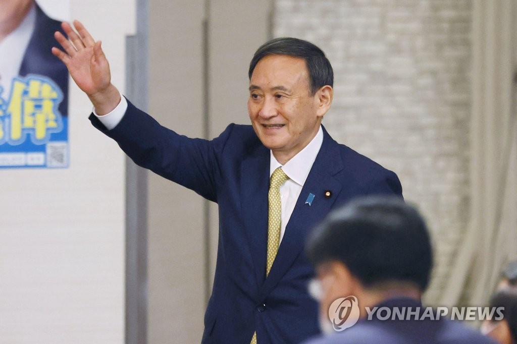 '당선 확신'…자민당 총재 경선 직전 집회에 참석한 스가 관방장관
