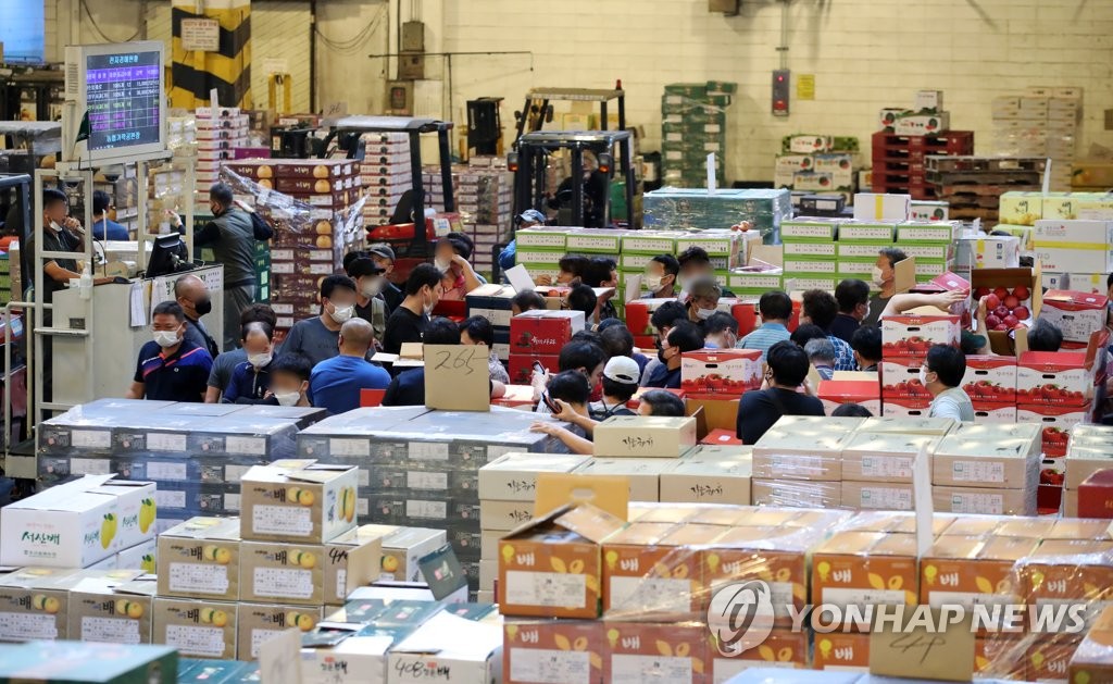 추석 앞두고 분주한 가락동농수산물도매시장
