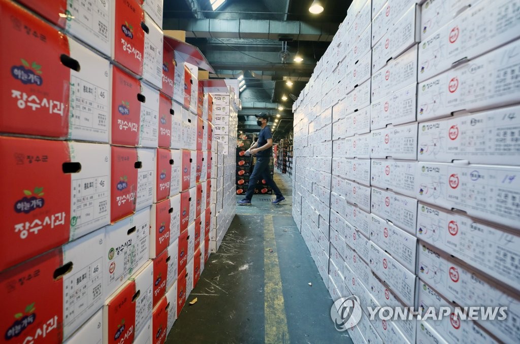 추석 앞둔 가락동 농수산물도매시장