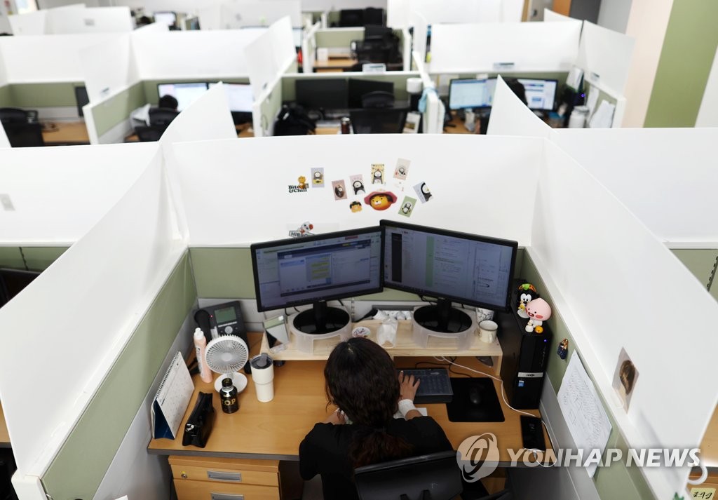 Call center for emergency funds Call center for emergency funds