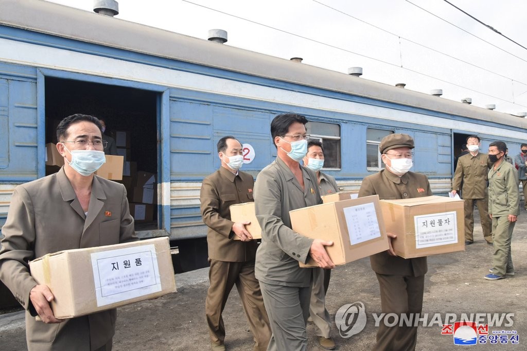 Typhoon recovery efforts in N.K. Typhoon recovery efforts in N.K.