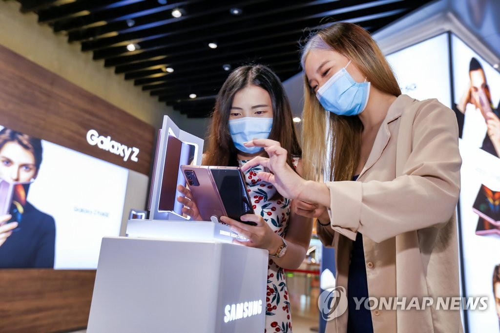 Samsung lanza el Galaxy Z Fold 2 en los mercados globales Samsung lanza el Galaxy Z Fold 2 en los mercados globales