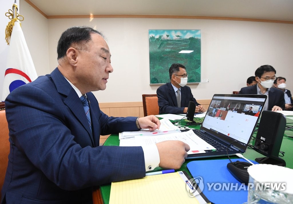 Reunión de los ministros de Finanzas de Corea del Sur, China y Japón Reunión de los ministros de Finanzas de Corea del Sur, China y Japón