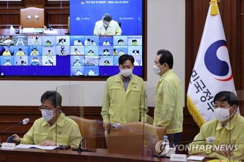 중대본 회의...비수도권 2단계 연장 여부 논의