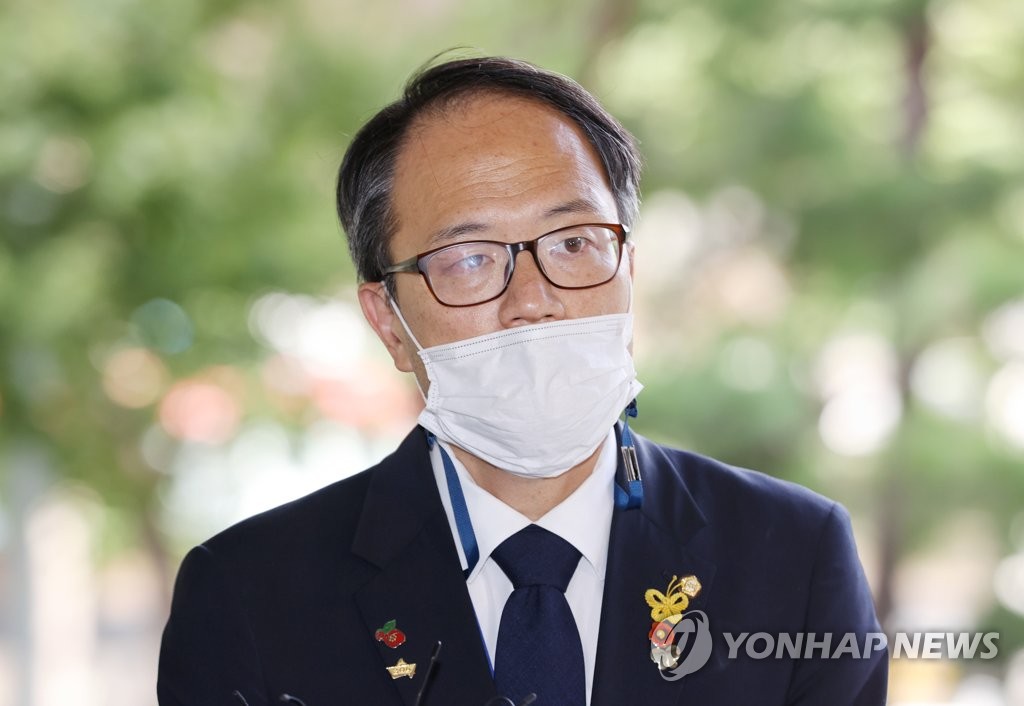 '패스트트랙 충돌' 첫 공판 출석한 박주민