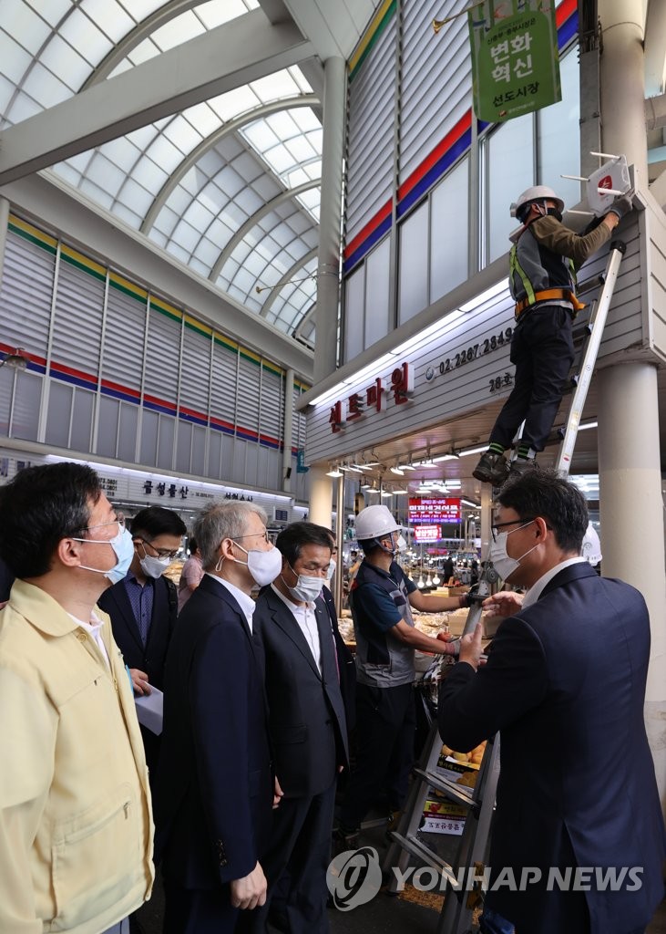 Project to enhance public Wi-Fi network Project to enhance public Wi-Fi network