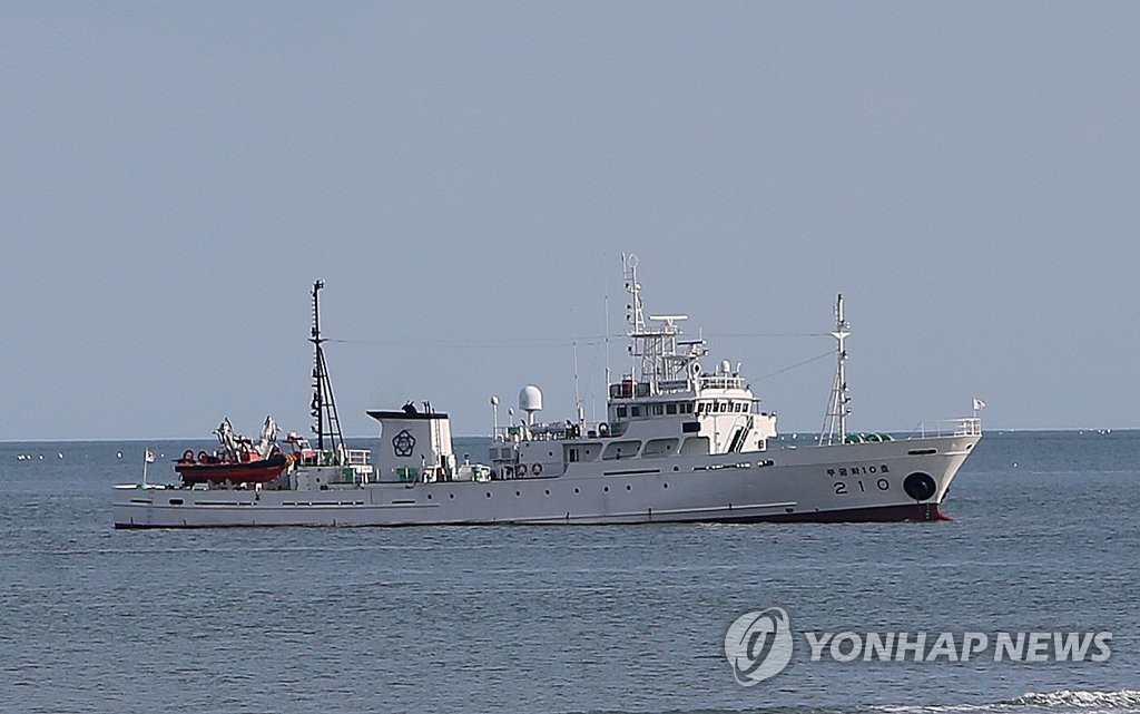 مقتل مسؤول كوري جنوبي برصاص كوريا الشمالية مقتل مسؤول كوري جنوبي برصاص كوريا الشمالية