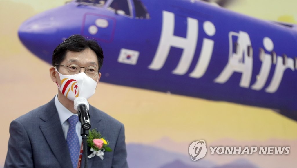 김경수 경남지사 축사