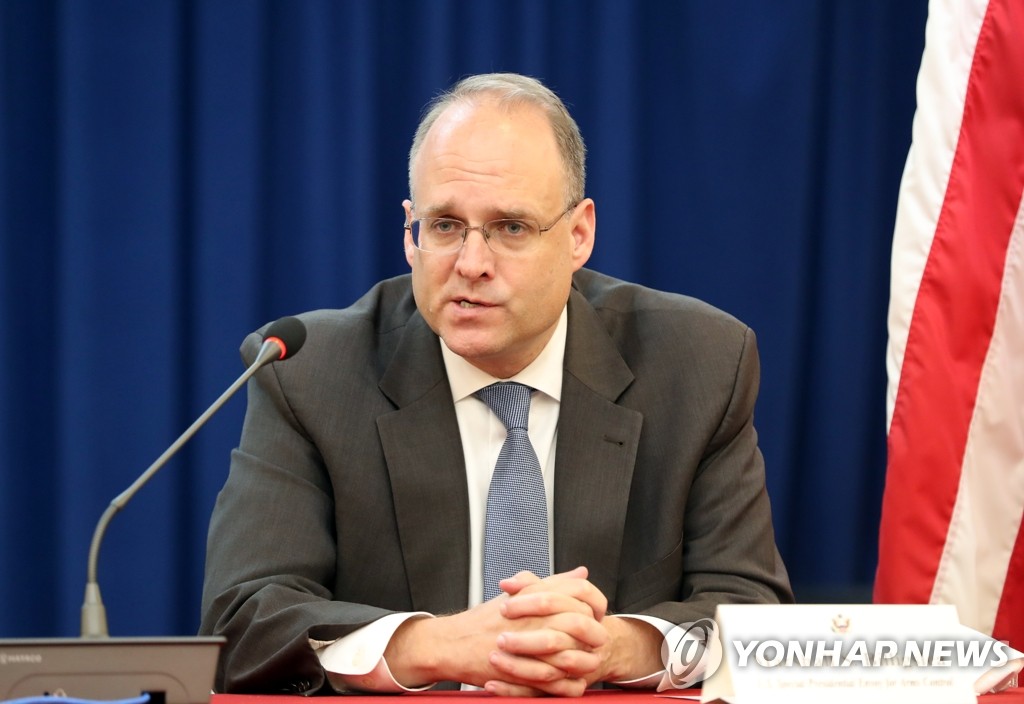 U.S. arms control envoy in Seoul U.S. arms control envoy in Seoul