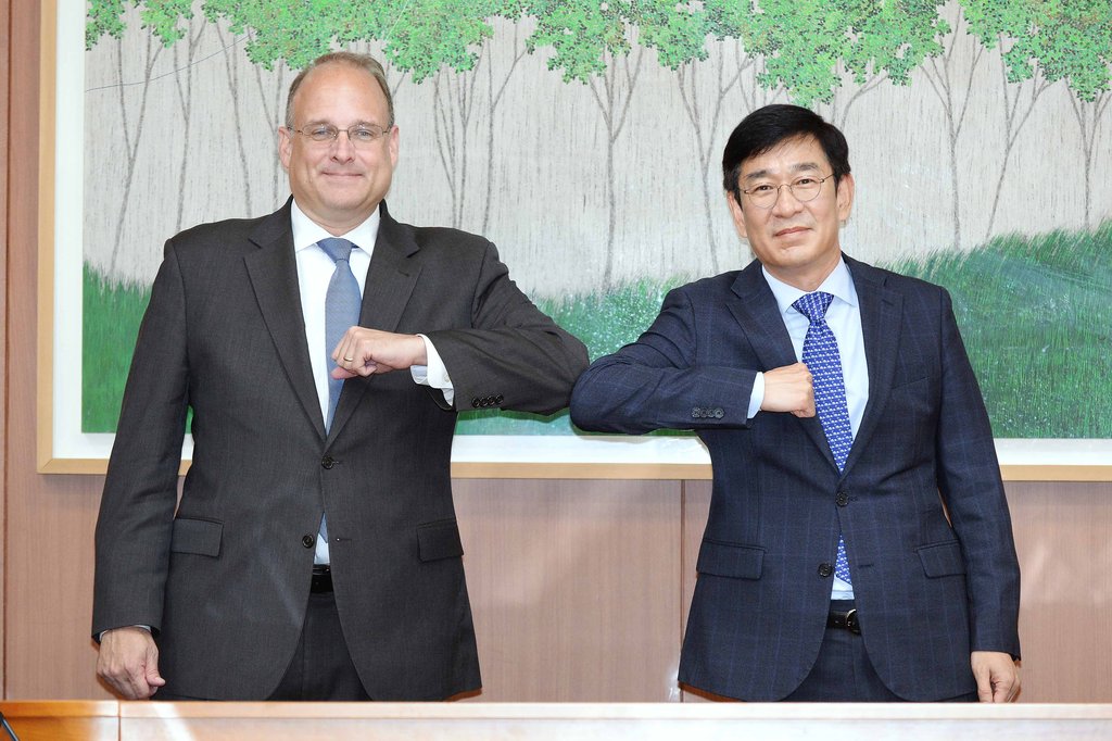 S. Korea-U.S. arms control talks S. Korea-U.S. arms control talks