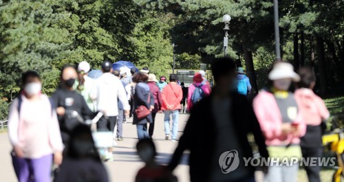 휴일 공원 인파