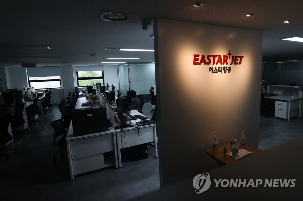 어둠 속에서