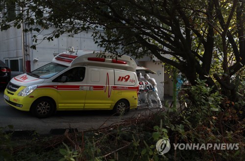 요양병원 환자 이송
