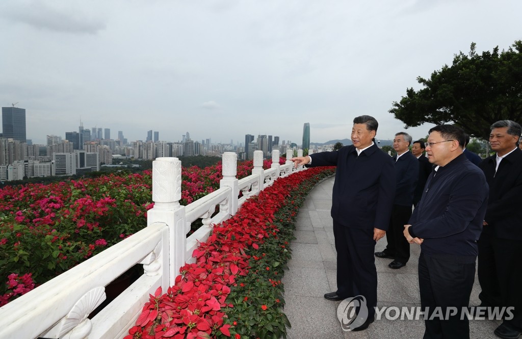 선전특구 40주년 맞아 롄화산 공원 방문한 시진핑