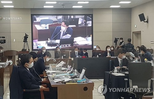 부산·울산·경남교육청 국감