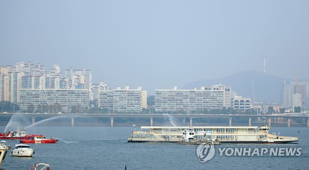 한강수난사고 현장대응 훈련