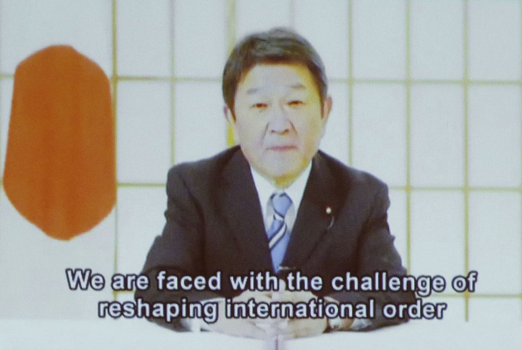 미일 재계인 회의 관련 인사말 하는 일본 외무상