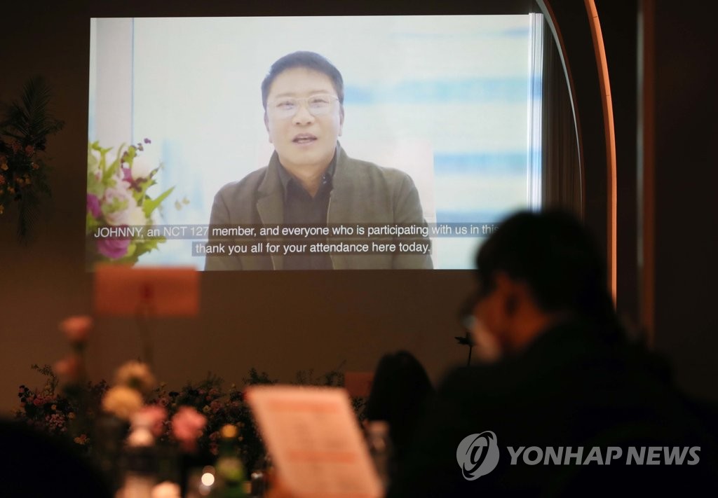 대구서 제1회 세계문화산업포럼 개최
