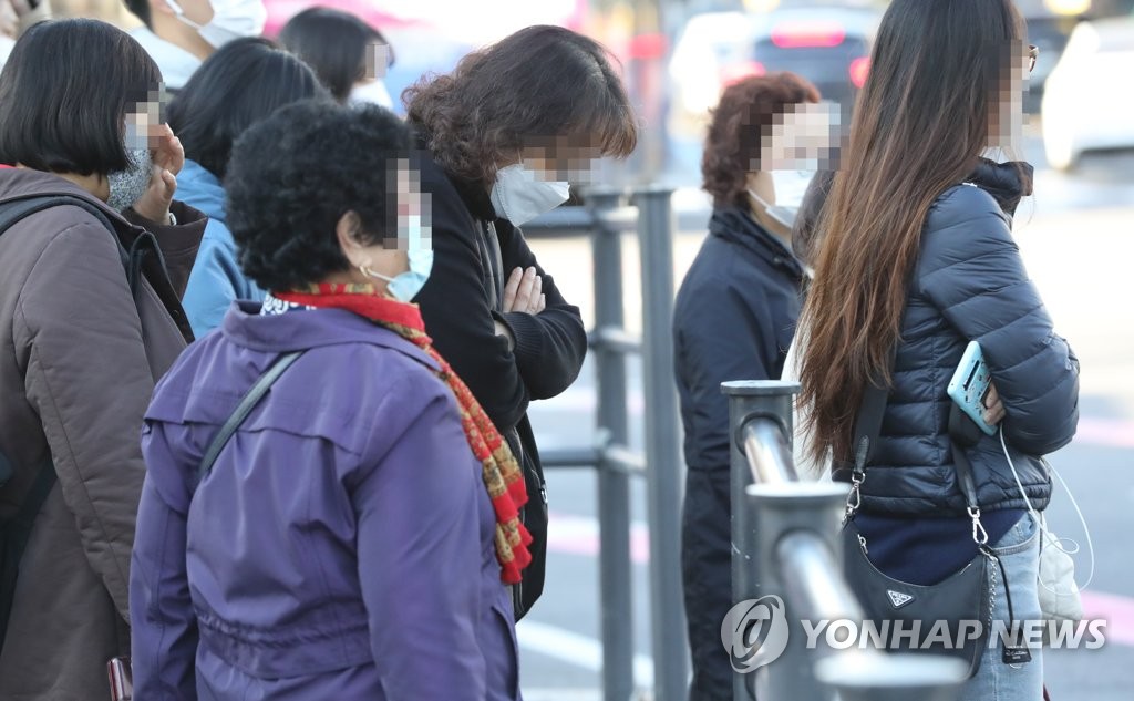 서울 최저기온 6도, 쌀쌀한 출근길