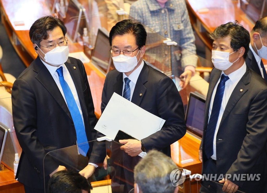 정정순 체포동의안, 국회 통과