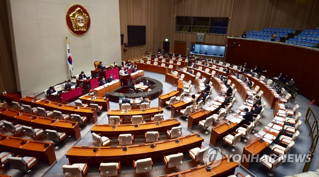 예결위, 2021년 예산안 공청회
