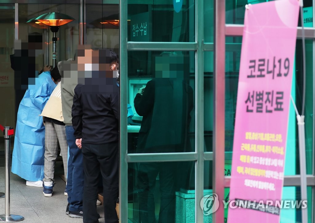 코로나19 어제 125명 신규확진