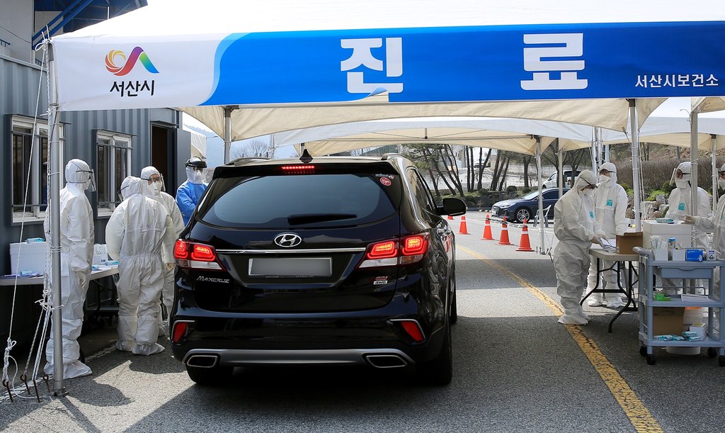 서산 공군부대서 집단 감염…서울 확진자와 부대내 접촉