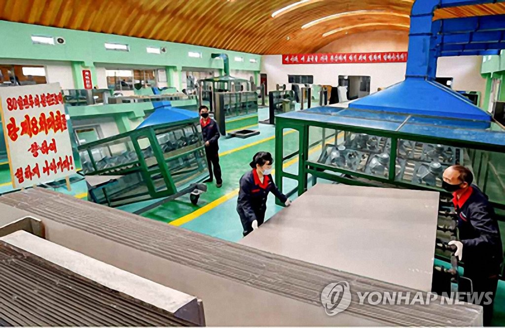 절반 온 북한 '80일 전투'…일선 현장서 생산 박차