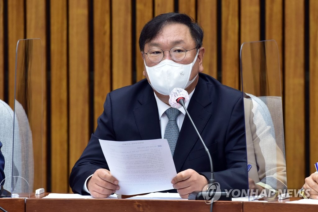 발언하는 민주당 김태년 원내대표
