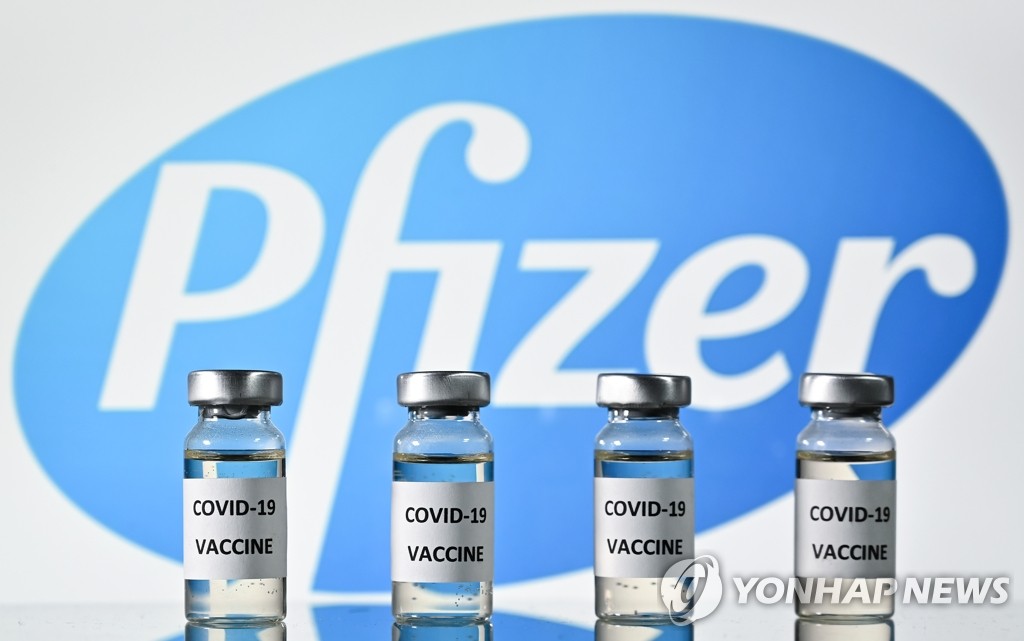 '긴급사용 승인' 요청 앞둔 화이자의 코로나19 백신