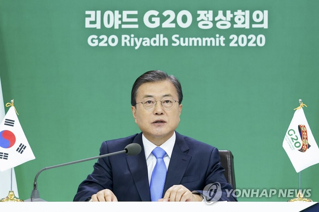 발언하는 문재인 대통령